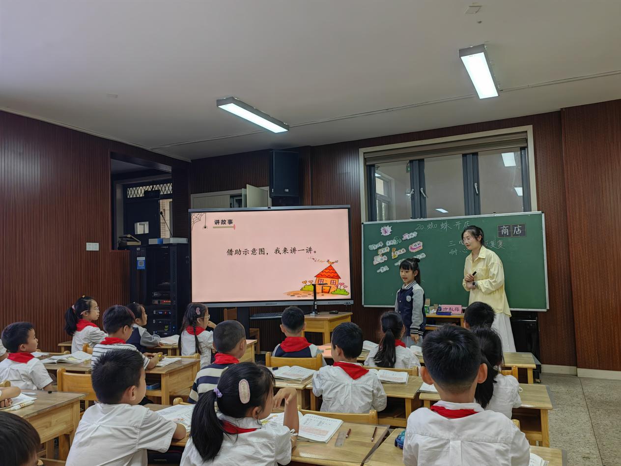 赛课新闻稿_html_609d0e9e.jpg