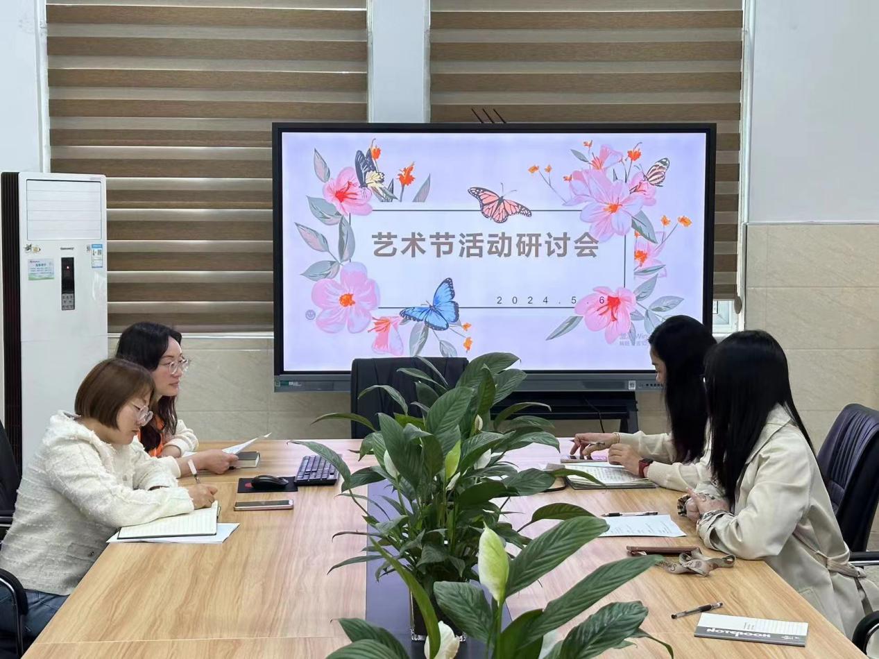 【同行二小·教学】童心绽放 梦想启航 5月_html_77beb991.jpg