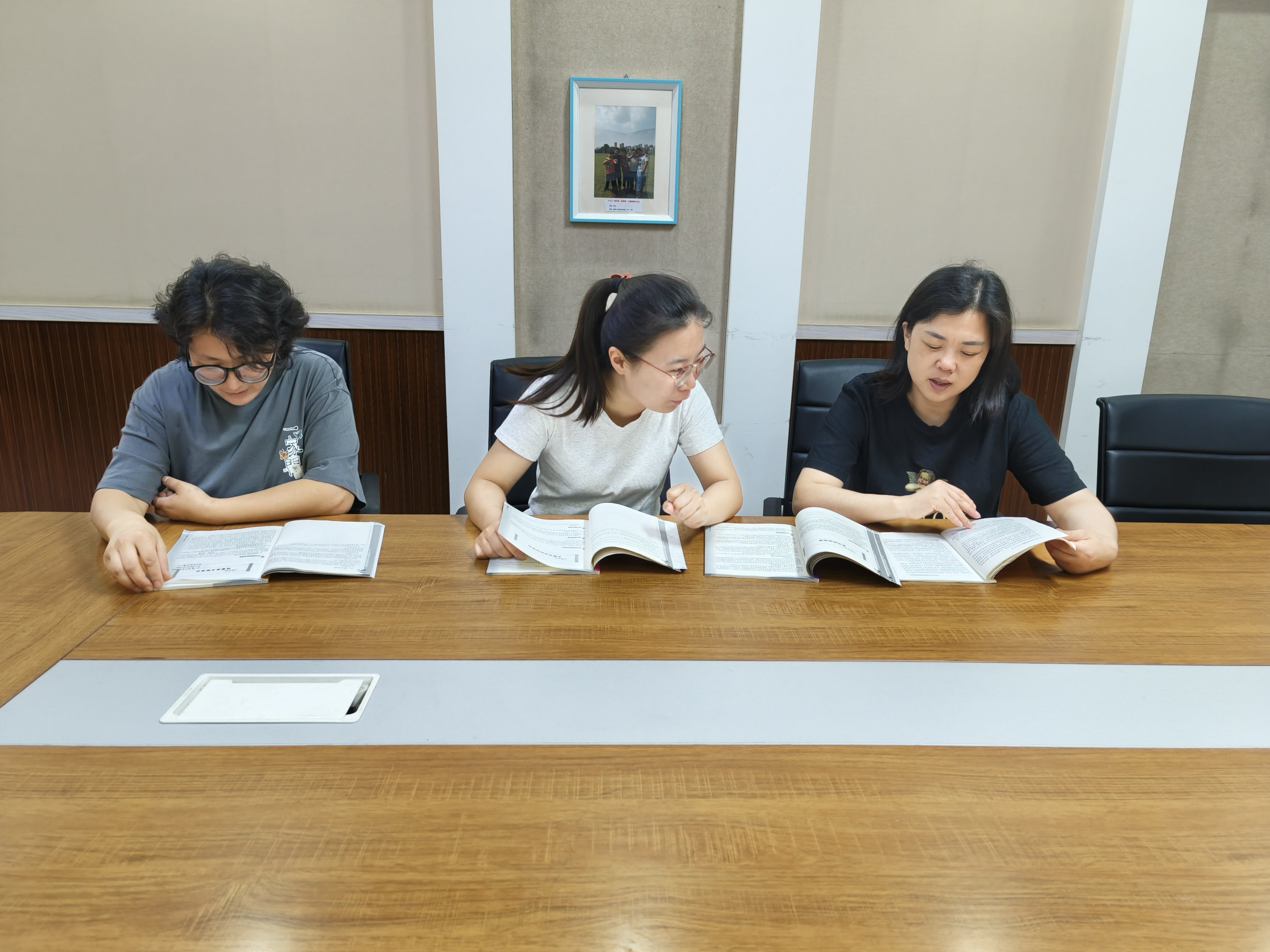 【同行二小·教学】综合实践校本研修七_html_m50f2280a.jpg