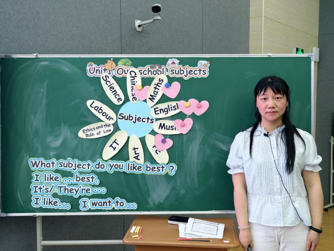 聚焦单元整体教学，共研共探新教材 新版_html_2f89c7b1.jpg