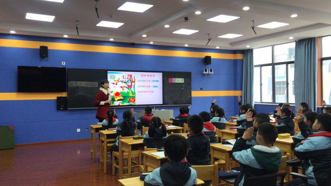 【正学丁三】“悦”读课堂展活力 家校共育谋新篇_html_1139f984.jpg