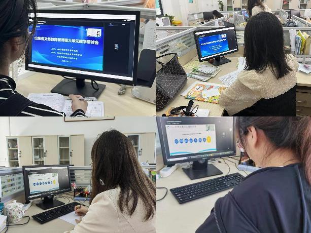 成果汇报报道_html_22856003.jpg