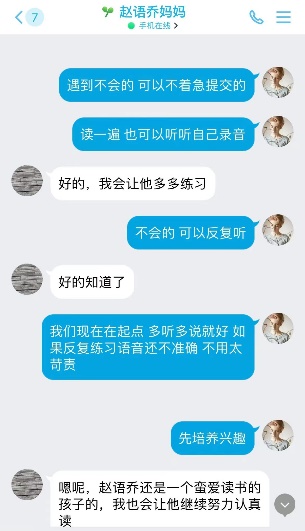 正学丁三_html_4d555fee.jpg