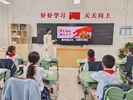 正学丁三】难忘国耻日，吾辈要自_20220918_html_m6e802ac9.jpg