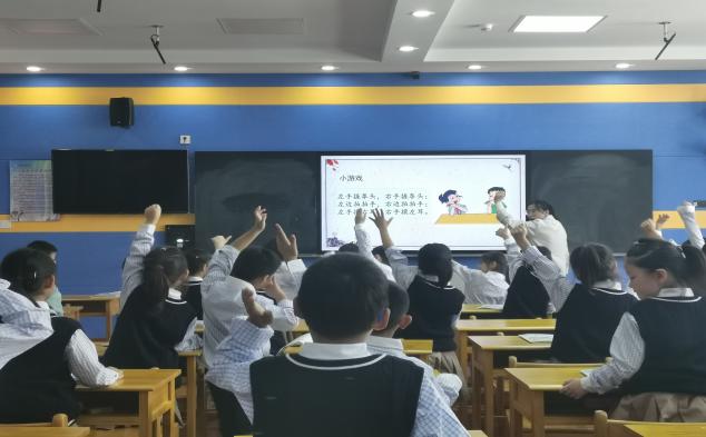 9.29一数组同课异构研讨课报道_html_4ebb2c62.jpg