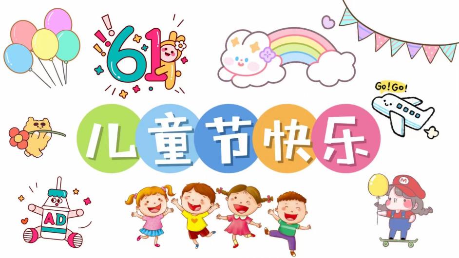 【正学丁三】畅游数科乐园，分享无穷理趣_html_m66510102.jpg