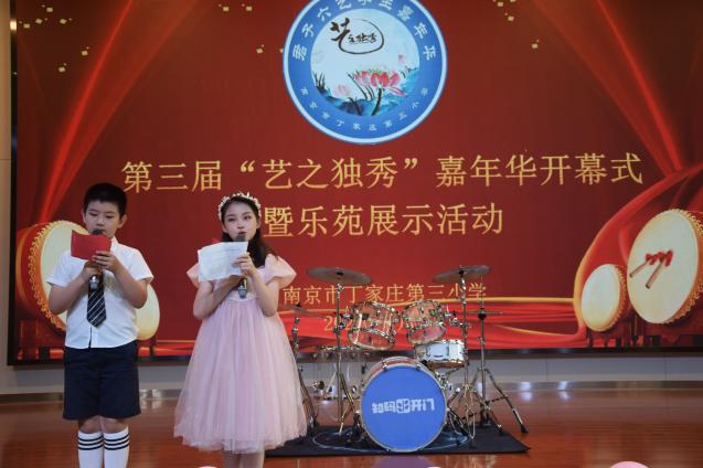 正学丁三：乐苑(4)(2)_html_m2788e5dc.jpg