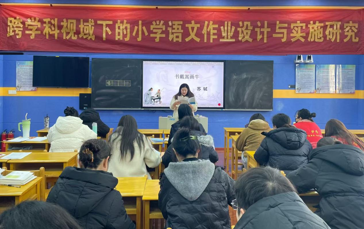 1_3_【正学丁三•教学】“研文言之法 品古文之韵”(1)_html_m66586712.jpg