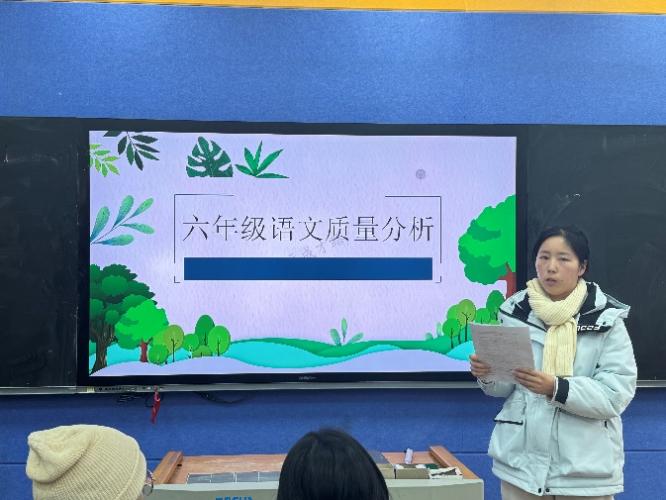 语文期末质量分析_html_m7a1867df.jpg