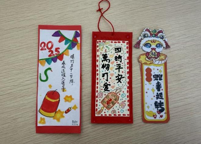 丁家庄第三小学六年级语文学科创意寒假生活展示(2)(2)(1)_html_m35b411a6.jpg