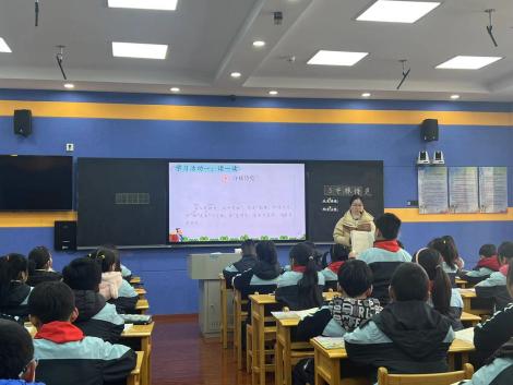 【正学丁三•教学】教心聚力绽芳华 笃行教研共成长——南京市丁家庄第三小学语文组教研活动_html_m283e5f76.jpg