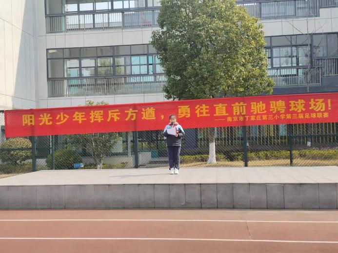 【正学丁三&middot;德育】“爱校护绿，争做护绿小使者”——丁家庄第三小学第四周升旗仪式(1)_html_629498cf.jpg