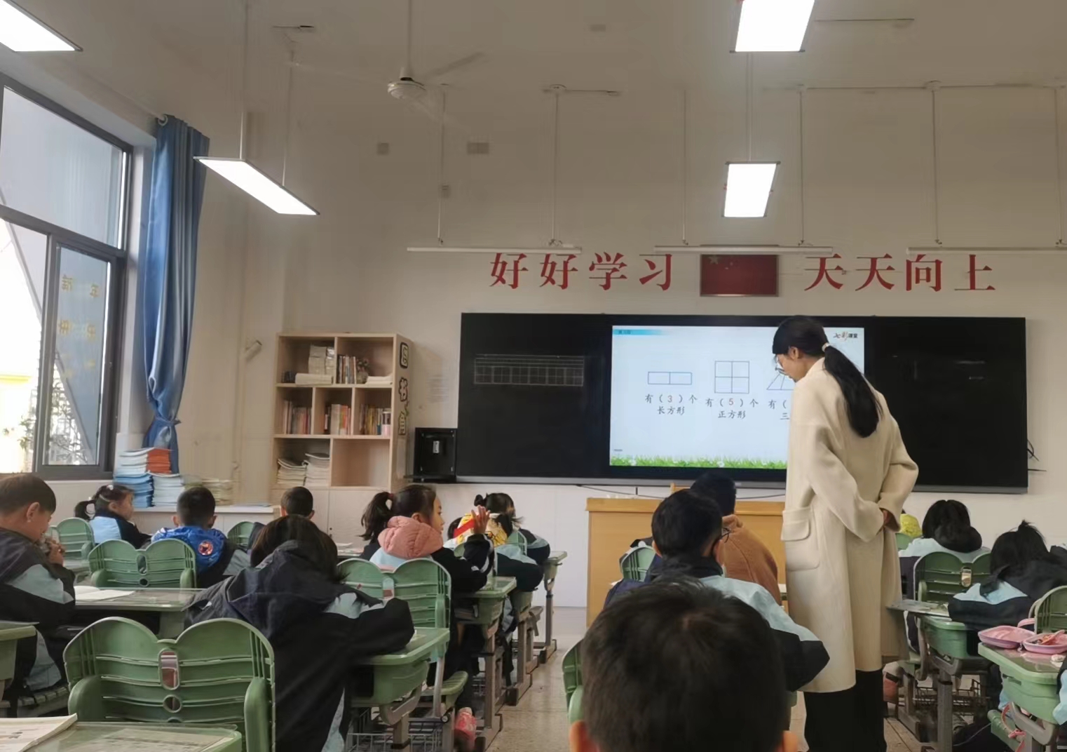 视导报道_html_m4751eb35.jpg