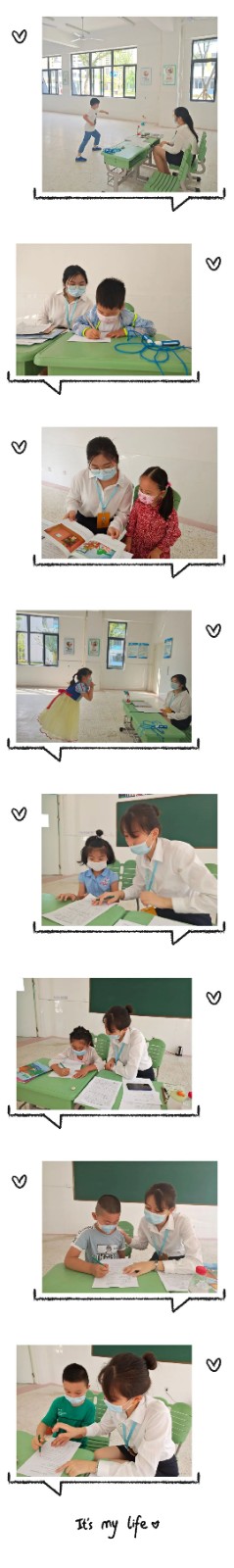 招生11.jpg