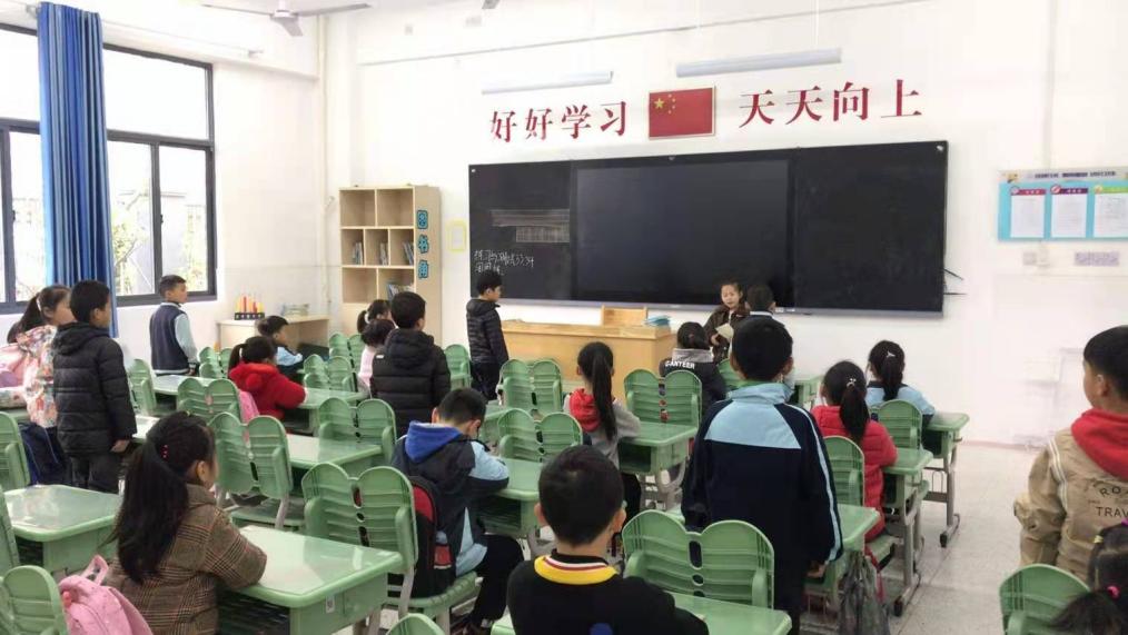 【正学丁三】立志欲坚 成功在久_html_m143627c7.jpg