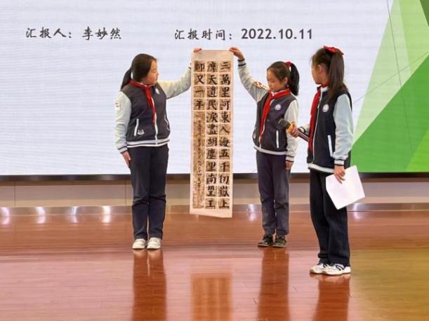 南京市丁家庄第三小学2022年秋学期大队委换届选拔活动_html_m471ec95a.jpg