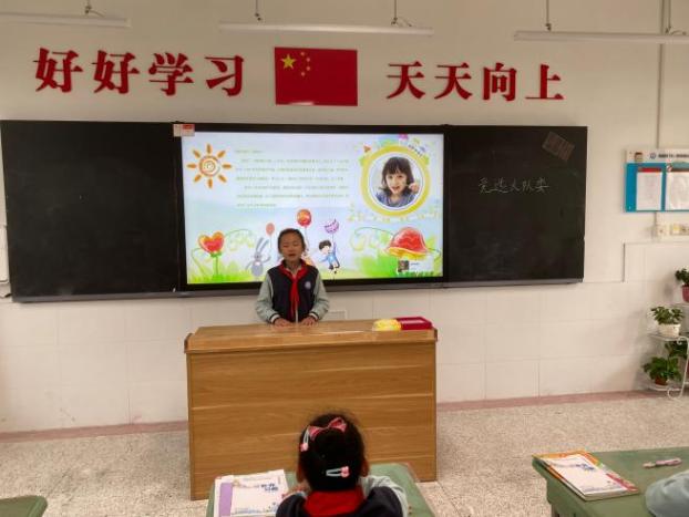 南京市丁家庄第三小学2022年秋学期大队委换届选拔活动_html_mbd6a99e.jpg
