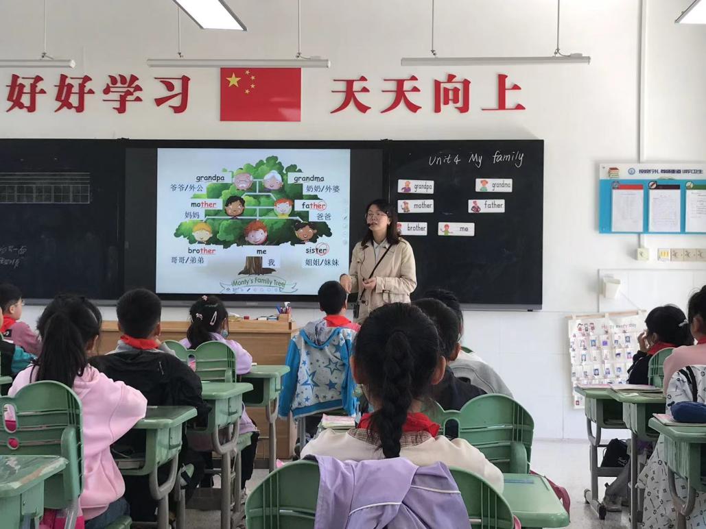 同课异构2022.10.18_html_45da140a.jpg