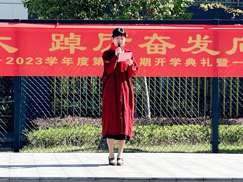 【正学丁三】锤炼高尚品格 争做优秀队员_html_51e18235.jpg