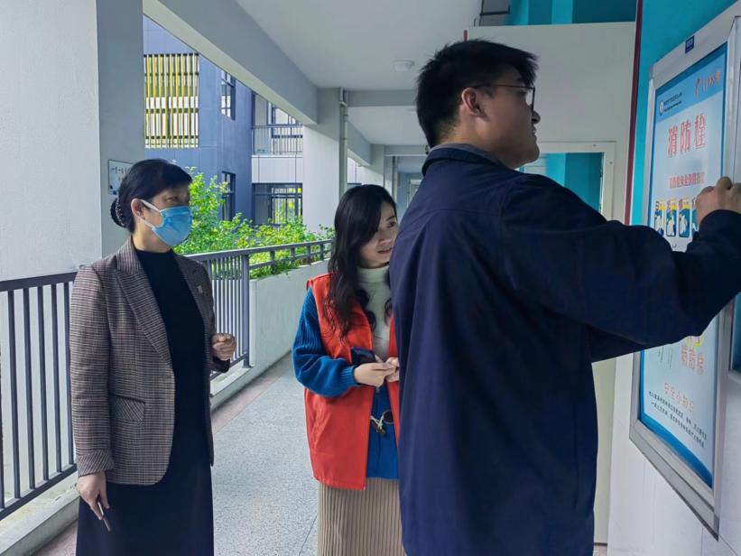 【正学丁三】聚焦“双减”重实效 督学引领促发展_html_4de0f23.jpg