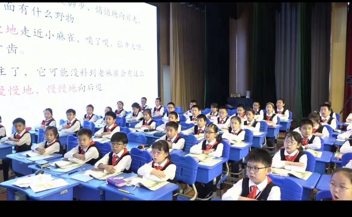 正学丁三_html_m11ef2fa5.jpg