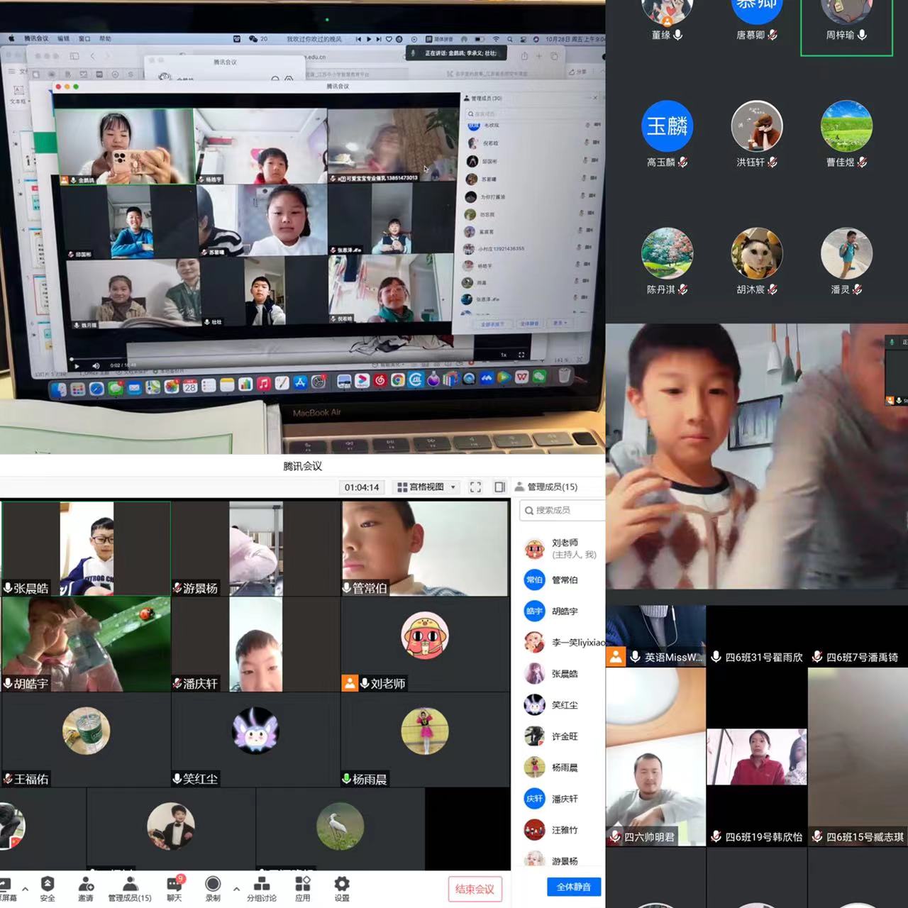 线上云家访，关爱暖人心_html_m36f66778.jpg