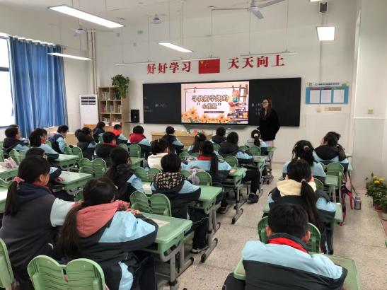 【正学丁三· 德育】_html_4071f40a.jpg