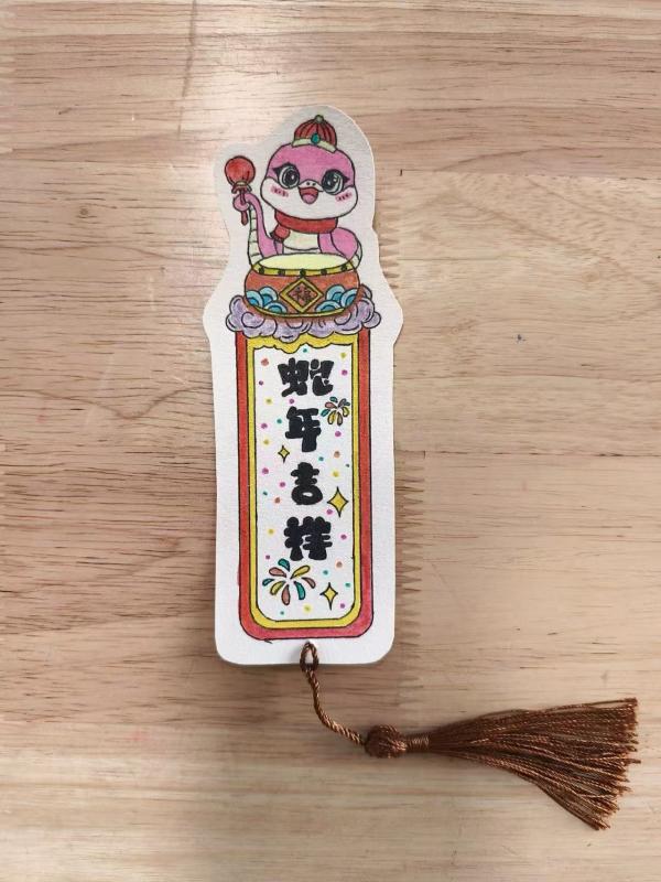 【正学丁三·德育】非遗手工秀，新春祝福情——南京市丁家庄第三小学“我们的节日•春节”系列活动五_html_bd18afe.jpg