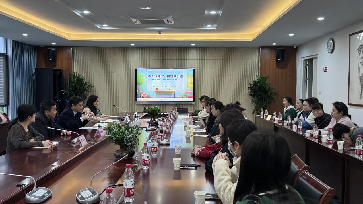 改  家长学校_html_72f2a3fa.jpg