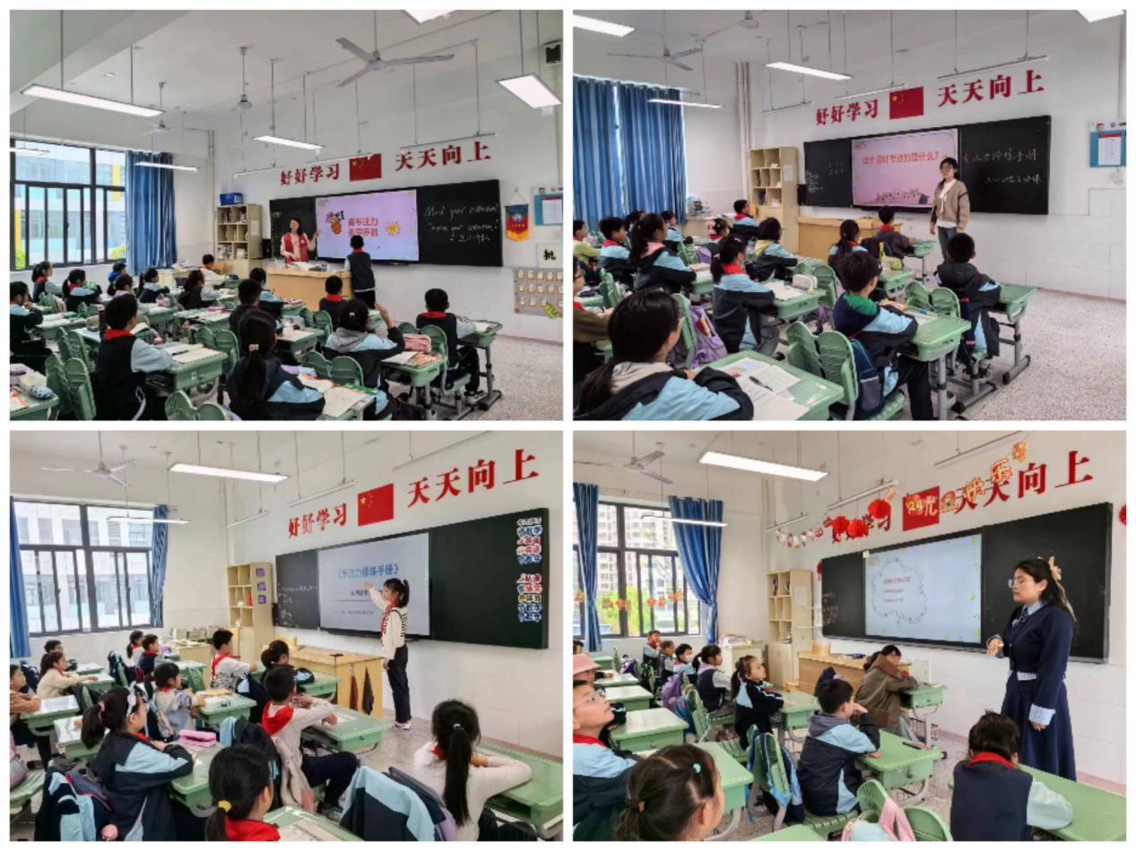 【正学丁三·德育】专注力修炼——丁家庄第三小学心理活动_html_5b7027d8.jpg