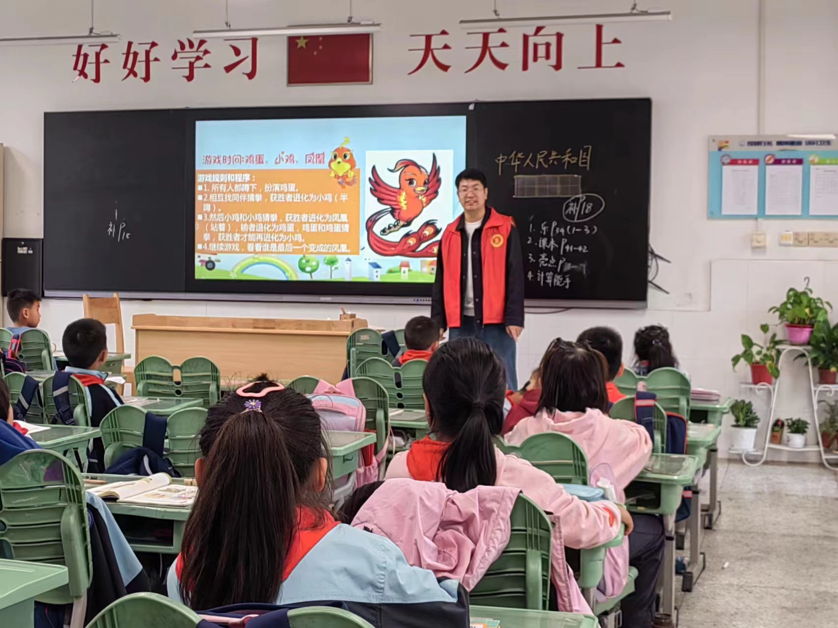 【正学丁三·教学】以“视”促教学 以“导”致发展——南京市丁家庄第三小学二年级视导活动侧记_html_m3ee69a43.jpg
