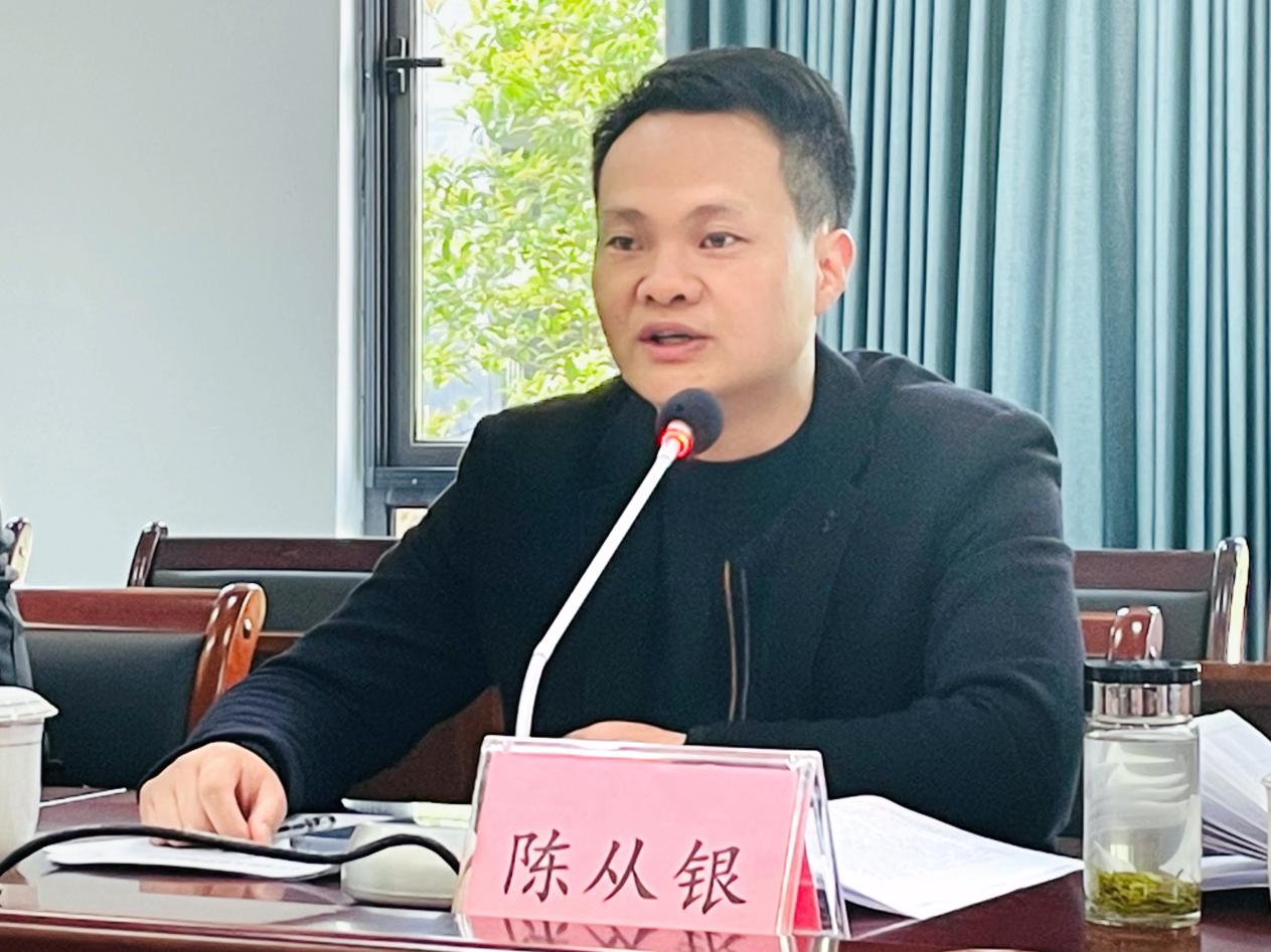 【正学丁三·教科研】南京市教育科学“十四五”规划“金陵好课堂”专项课题开题论证会_html_1dccac6f.jpg