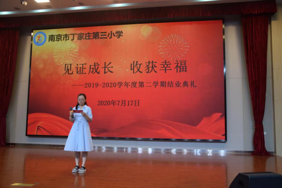 1_1_【正学丁三】见证成长，收获幸福_html_m31c18fb7.jpg