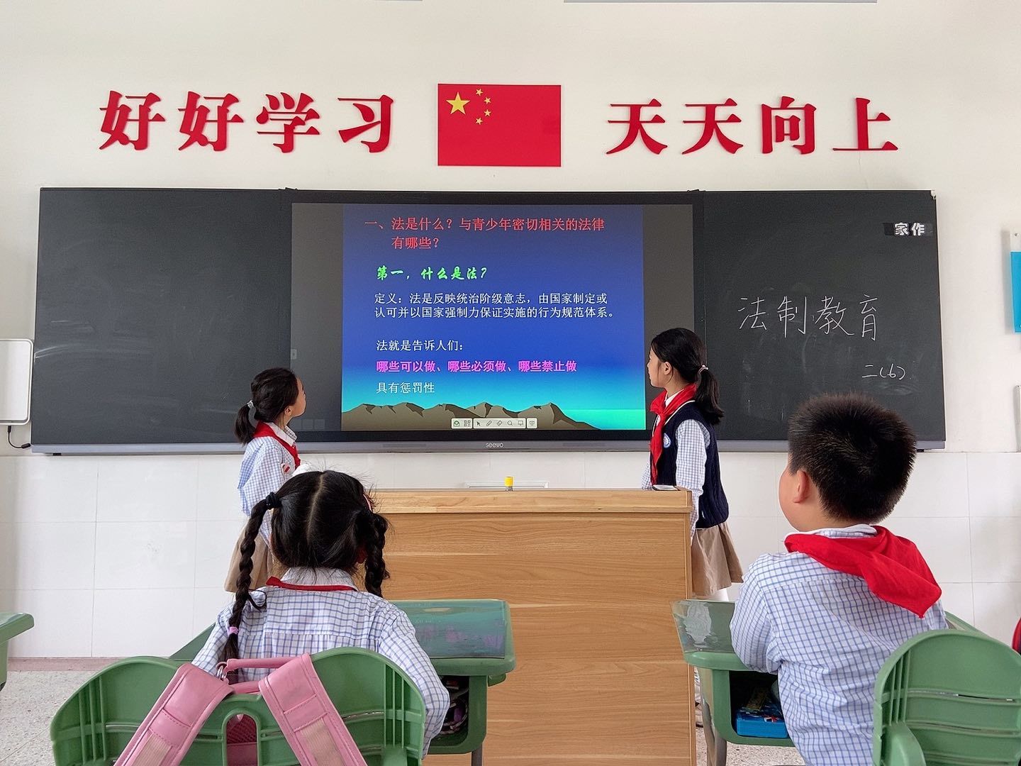 法在心中，照亮明天_html_m7d4197c.jpg