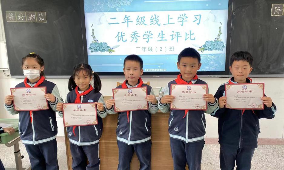 【正学丁三】居家防疫，云端学习亦精彩_html_601e03d.jpg