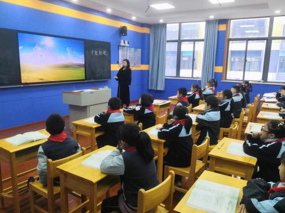 正学丁三●教学】_html_648400a8.jpg