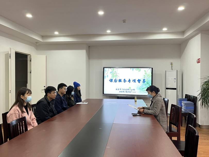【正学丁三】迎接“双减”督导检查 课后服务提质增效_html_77120d57.jpg