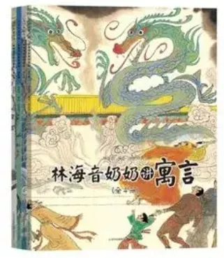 正学丁三•教学】与书相伴，浸润_html_m7340d33d.png