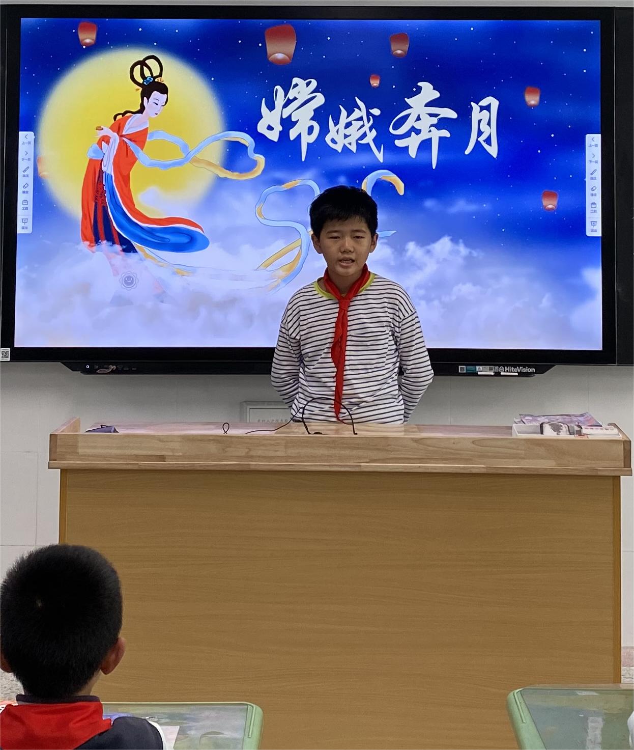 故事大王(1)(1)_html_m5e5e7487.jpg