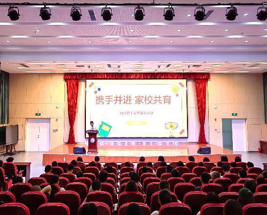 【正学丁三】“成长新起点，乐启新征程”——南京市丁家庄第三小学一年级新生秋季入学活动_html_m5f3e8695.jpg