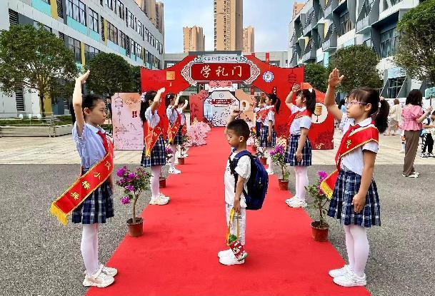 【正学丁三】“成长新起点，乐启新征程”——南京市丁家庄第三小学一年级新生秋季入学活动_html_m7d87798a.jpg