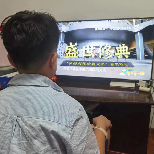 开学第一课报道_html_m7f2a08f7.jpg