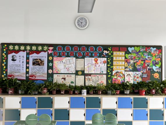 【正学丁三&middot;德育】缤纷板报，尽展风采_html_9f2c0d6.jpg