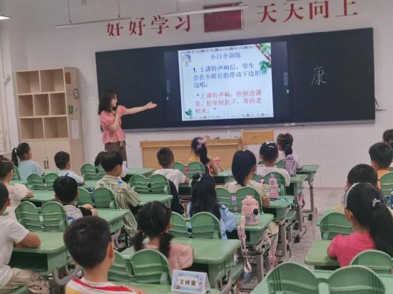 【正学丁三】“成长新起点，乐启新征程”——南京市丁家庄第三小学2023级一年级新生培训部署会_html_148c4c02.jpg