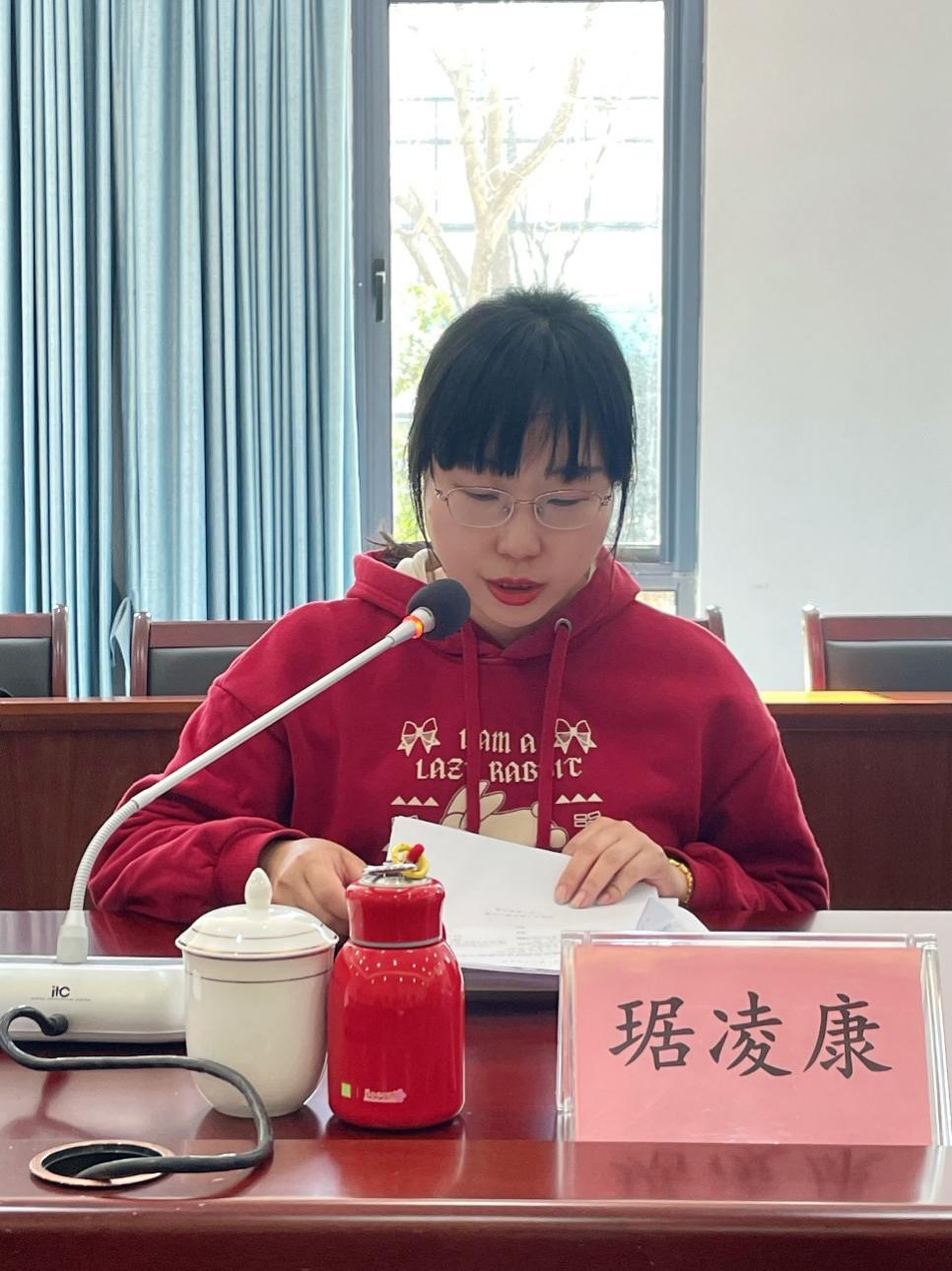 【正学丁三·教科研】开题聚智 研途启新——迈皋桥小学教育集团2024年度栖霞区教育科学“十四五”规划课题开题论证会_html_565944c6.jpg
