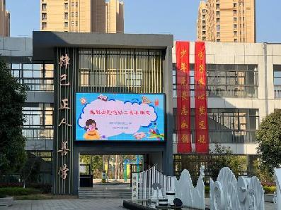 报道1_html_55aa5396.jpg