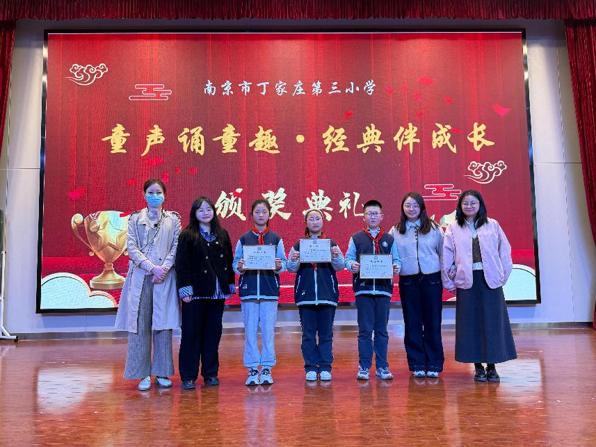 高年段朗诵比赛(1)_html_629947ae.jpg