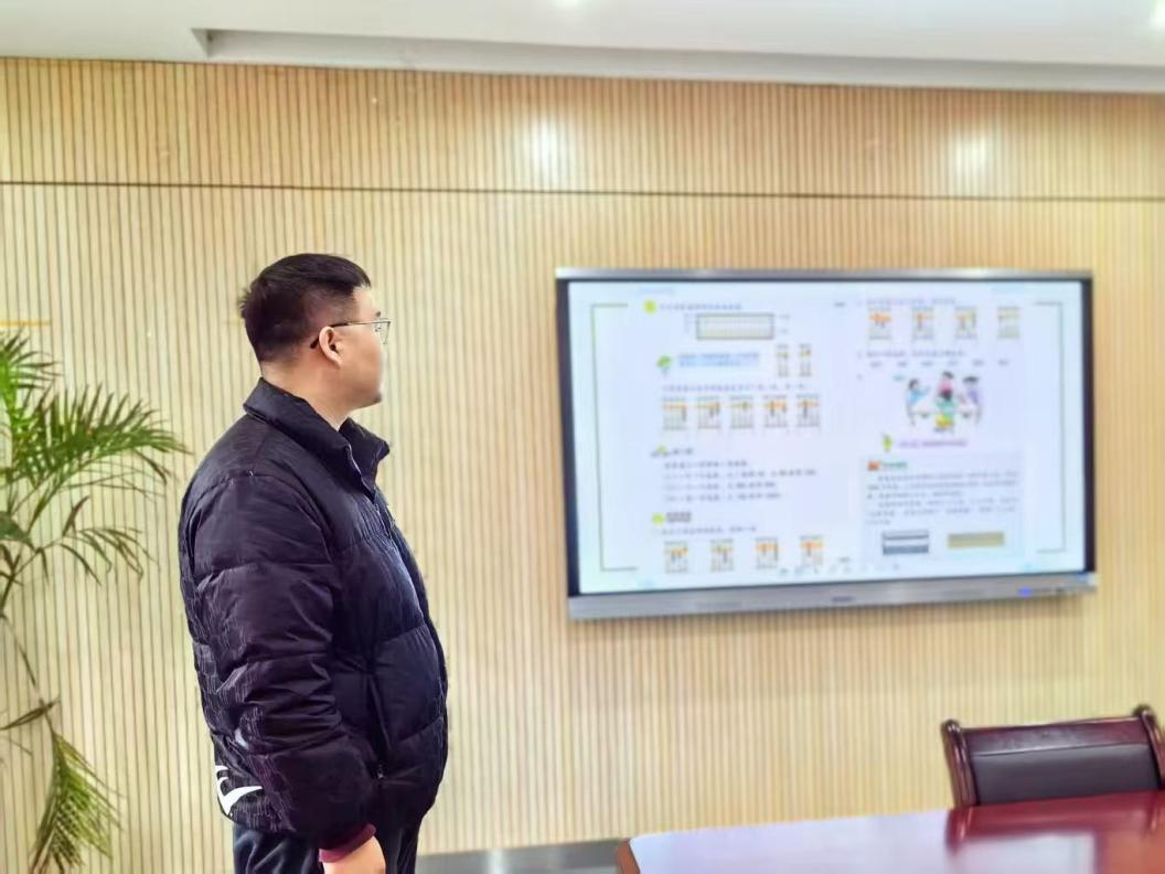 （丁三小）2024-2025第二学期数学组第五周教研活动报道(1)(1)_html_m1bbf513b.jpg