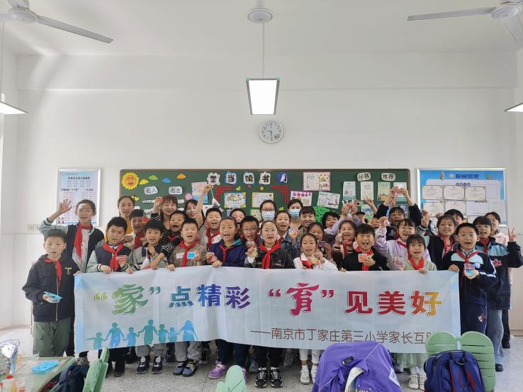 满媛-全员导师系列报道_html_m6bcf05ce.jpg
