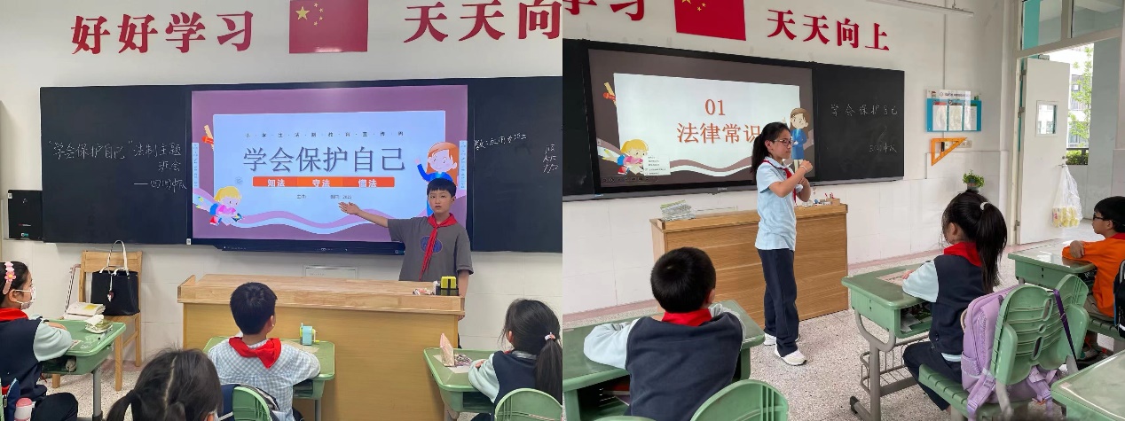 法治报道(2)_html_m4265580b.jpg